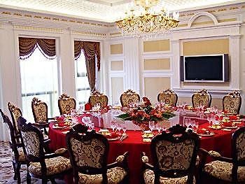 Polka Hotel Wuhu Bagian luar foto